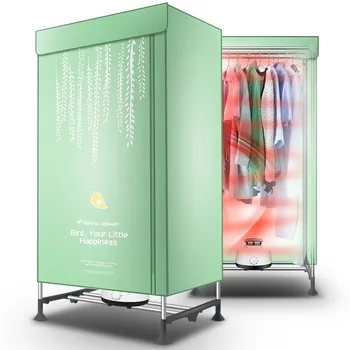 

Household Dryer Quick Dryer Small Laundry Drier Clothes for Babies Air-Drying Dryer Drying Cabinet