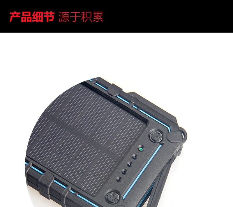 15000 mAh Солнечный аккумулятор 2.1A Быстрая зарядка светодиодный портативный зарядный внешний аккумулятор для Xiaomi samsung Iphone