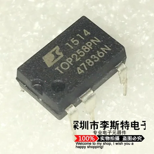 TOP258PN TOP258P DIP-7