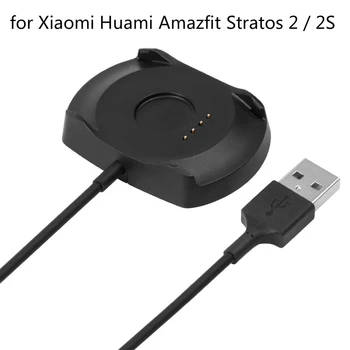 

Smart Watch USB Charging Dock Cable Cord Charger Adapter Replacement Smart Wristband Accessories For Huami Amazfit Stratos 2 2S