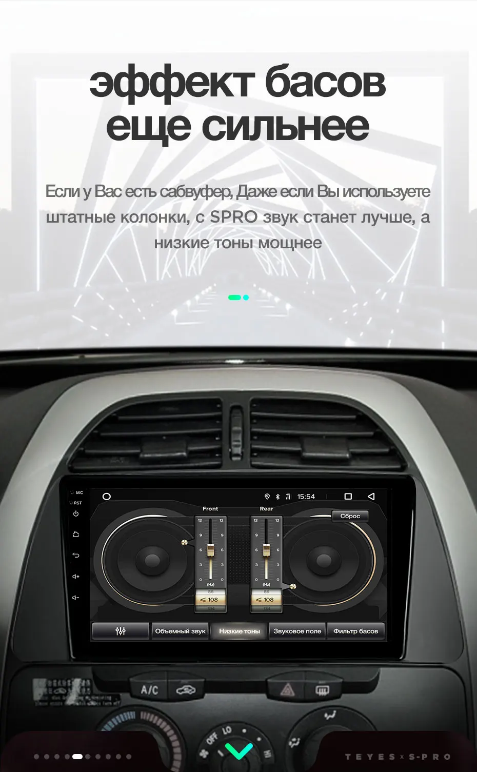 TEYES SPRO Штатная магнитола для Чери Тигго Т11 1 Chery Tiggo T11 1 2005 2013 Android 8.1, до 8-ЯДЕР, до 4+ 64ГБ 32EQ+ DSP 2DIN автомагнитола 2 DIN DVD GPS мультимедиа автомобиля головное устройство