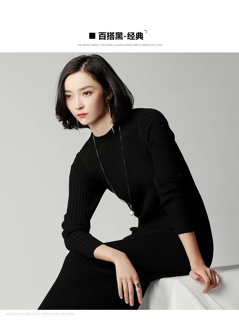 Вязаное платье новое зимнее платье женское тонкое плотное приталенное трикотажное платье пуловер свитер платье корейское вязаное платье платья