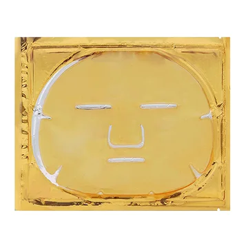 

20pcs Firming Smooth Skin Care Cosmenics Moisturizing Repair Gold Collagen Anti Aging Tightening Hydrating Brighten Revitalising