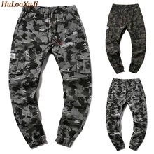 HuLooXuJi мужские спортивные брюки модные повседневные камуфляжные мужские брюки с принтом уличные стильные спортивные брюки узкие брюки американские размеры: XS-2XL