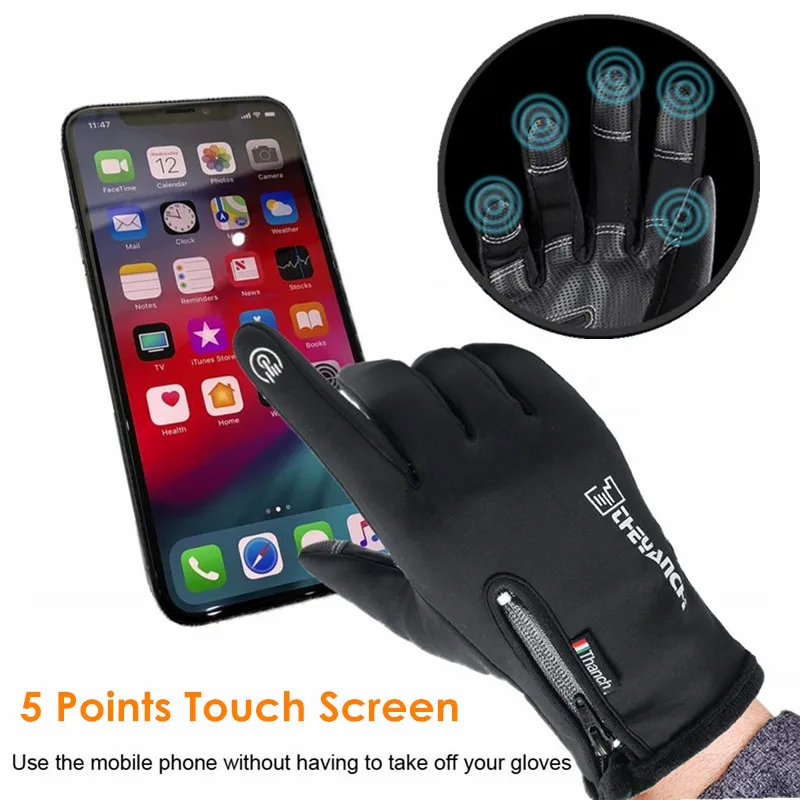 Зимние велосипедные перчатки унисекс ветрозащитные теплые для сенсорных