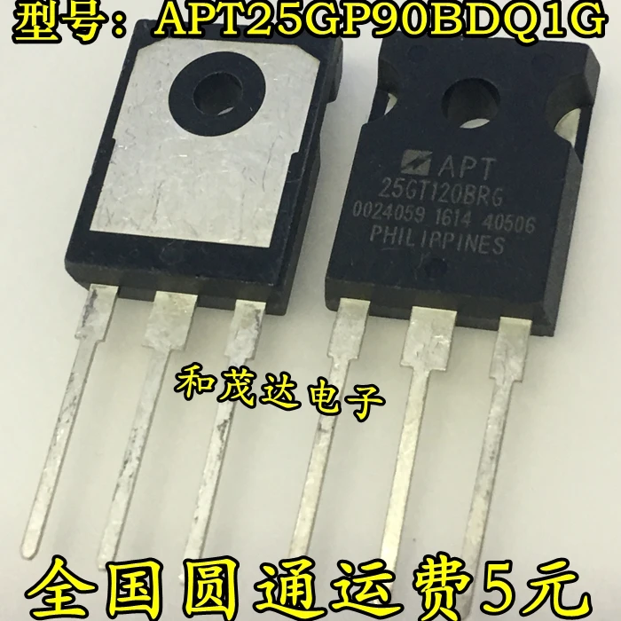 5 шт. APT25GP90B APT25GP90BDQ1G 900V 72A TO-247