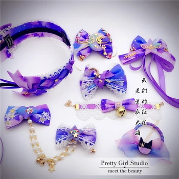 

Blue Floating Dream Nebula Theme Cosplay Soft Girl Hair Accessories Hairpin Lovely Princess Bow Side Clip Head band Headwear