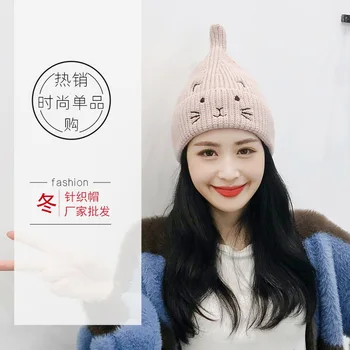 

Hat Autumn And Winter Velvet Women Hip Hop Adult Acrylic Embroidered Flat Brimmed Is