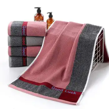 

Dark Color Pure Cotton Extra-large Thick Couples Towel Shopping Mall/shopping Centers Daily Use Present Towel