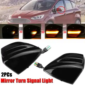 

Pair Flowing Rearview Mirror Light Signal Lamp Dynamic Blinker LED Indicator for Ford S-Max 07-14 Kuga C394 08-12 C-Max 11-19