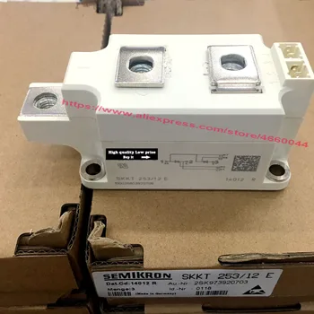 

SKKT253/12E SKKT253/14E SKKT253/16E FREE SHIPPING NEW AND ORIGINAL MODULE