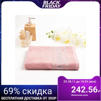 

Terry towel TENDERNESS 051 50 * 80 cm, pink, cotton 100% 340g / m2 5224885