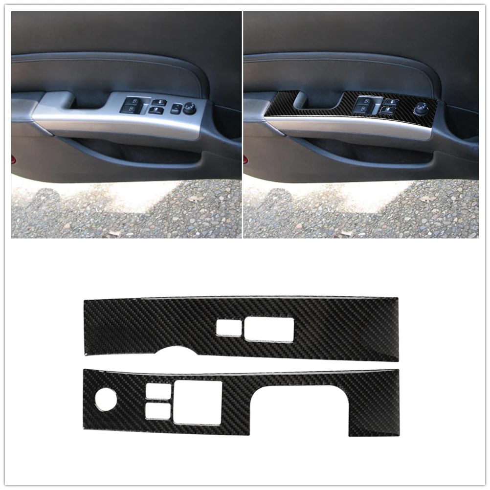 

Для Nissan 350Z 2006-2009, автомобильный подъемник для интерьера автомобиля из углеродного волокна, интерьерная отделка двери, боковой подлокотник, наклейка на панель