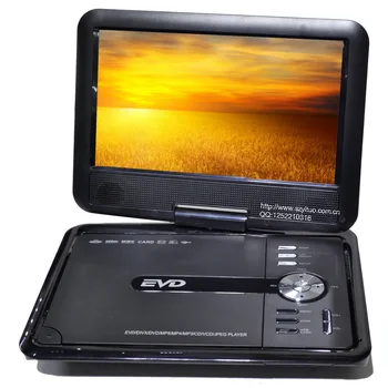 

Portable Dvd Player 9 Inch Portable DVD Player