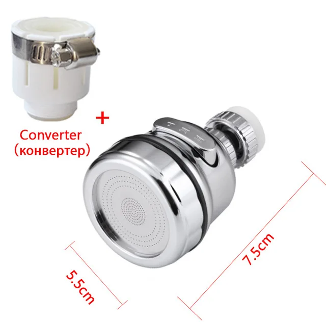 with convertor