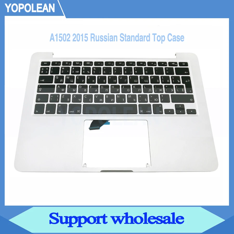 Верхний чехол русская клавиатура+ Подсветка+ Topcase верхний чехол для Macbook Pro retina 1" A1502