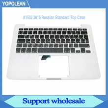 Верхний чехол русская клавиатура+ Подсветка+ Topcase верхний чехол для Macbook Pro retina 1" A1502