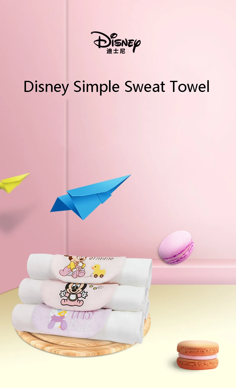 Crianças à Prova de Suor Toalha de Volta Jardim de Infância Disney Algodão Suor-absorvente Toalha Criança Trompete Gaze Han 3 de suor toalha de volta algodão jardim