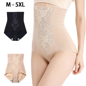 

women Cotton high waist panties waist trainer girdle panty butt lifter panties postpartum body shaper underwear Plus size 5 XL