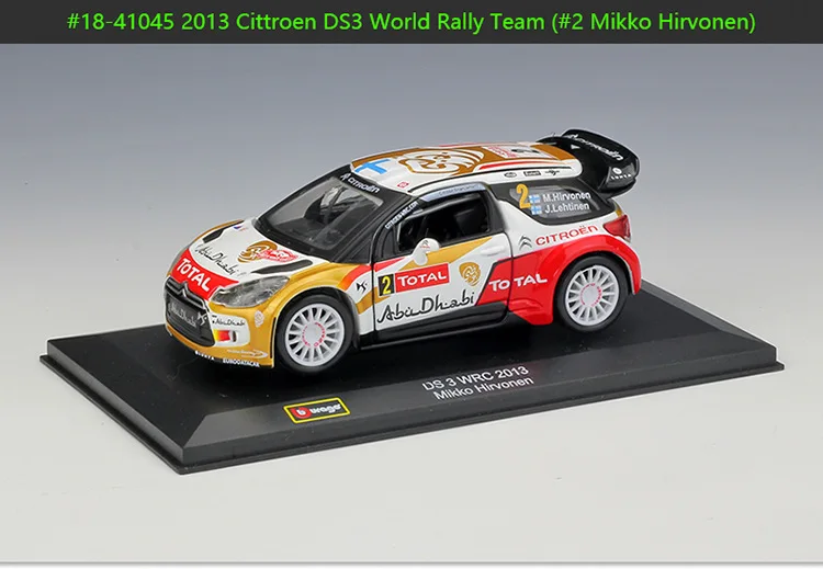 Bburago 1:32 mercedes amg wrc rali modelo