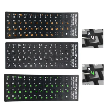 

Besegad English Russian Keyboard Keypad Letters Replacement Stickers for PC Laptop Computer Notebook Desktop Key Boards Pad Mat