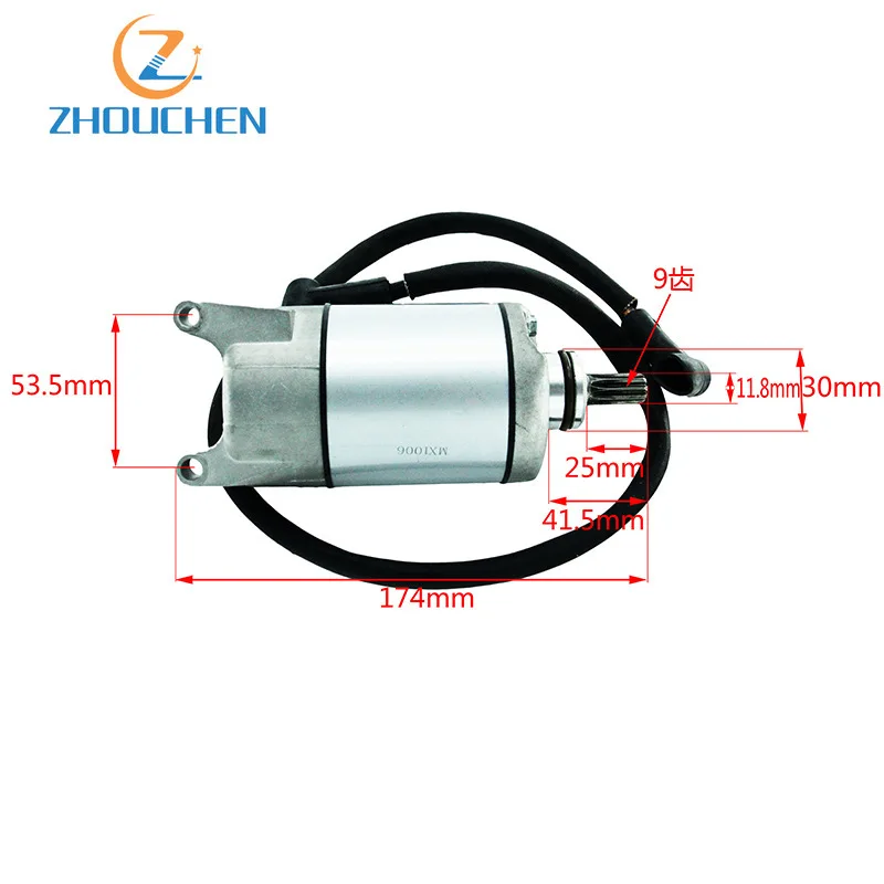 Мотоцикл фитинг CQ-120 кольцо сосна 350CC Пусковой двигатель прямые продажи с фабрики