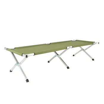 

Portable Folding Camping Cot, with Carrying Bag