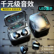 

X7 TWS 5.0 Bluetooth Earphone 6D Stereo Wireless Earphones In-ear PX7 Waterproof Headset 3500mAh LED Smart Power Bank