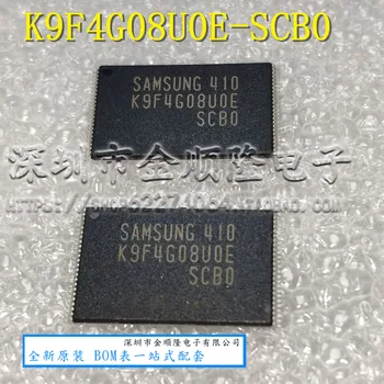 

5pieces K9F4G08U0E-SCB0 K9F4G0UOE 4Gb TSOP48