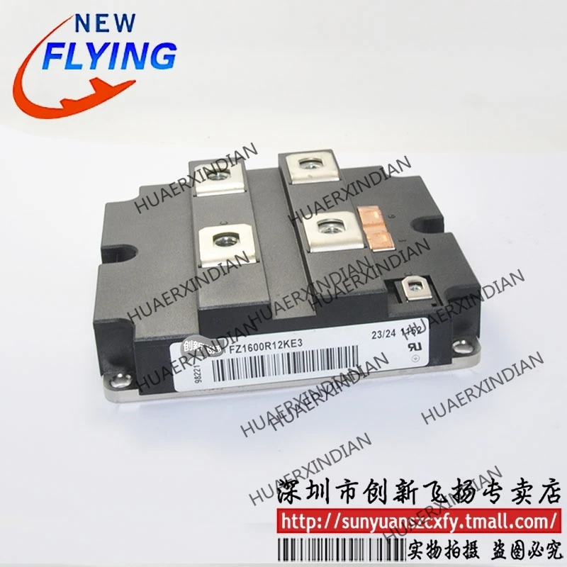 

Brand new original FZ1600R12KE3 1600A-1200V In stock