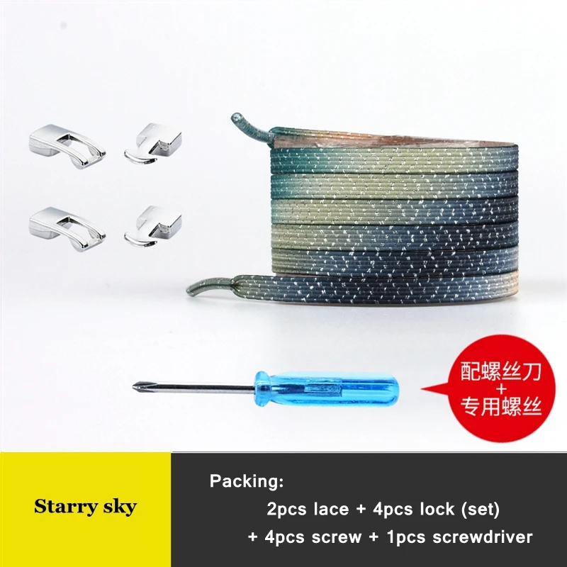 Starry sky Новинка, эластичный фиксирующий башмак, шнурки с перекрестной пряжкой, Яркие туфли на плоской подошве, без шнурков, шнурки, быстрые кроссовки, фиксирующий башмак, шнурки для детей и взрослых - Цвет: Starry sky