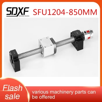 

One set, SFU1204, length 850mm, support base BKBF10, nut base DSG12H, coupling XB20*25-6.35*8mm, factory direct sale
