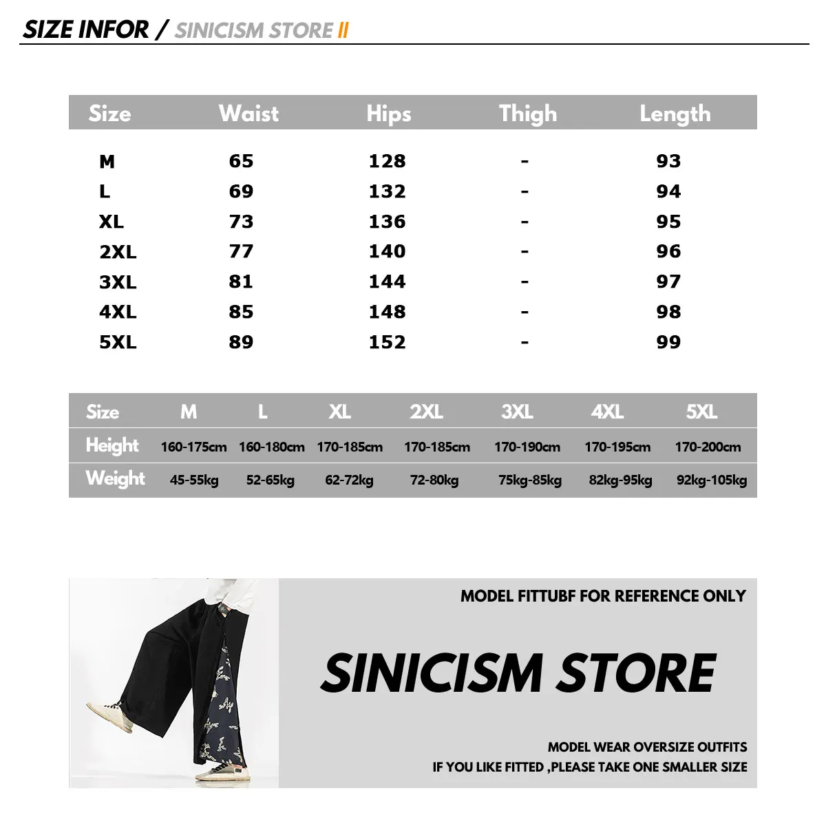 Sinicism Store мужские повседневные широкие брюки в китайском стиле, мужские винтажные брюки больших размеров, мужские осенние модные брюки с принтом, новинка