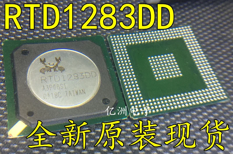 5 шт./лот RTD1283DD высокое качество