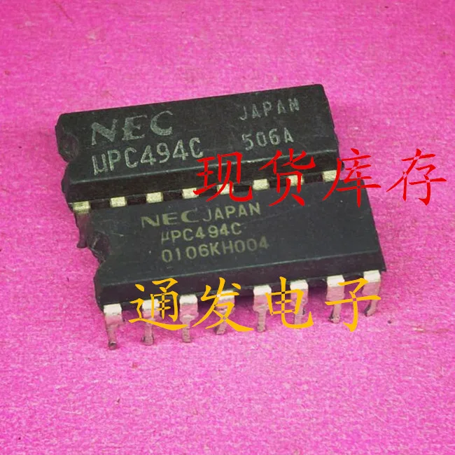

Freeshipping 5PCS/LOT UPC494C DIP-16