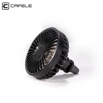 

CAFELE Clip style Car Air Conditioning Fan 5.5 Inch Car Fan USB Regulate 12V24V Universal Large Wind Three Speed mini Summer Fan