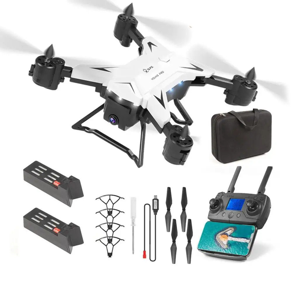 KY601g 5G Wi-Fi Дрон Дистанционное Управление FPV 4-осевая машина gps воздушная игрушка Складная самолета Geature фото-и видеосъемки RC самолет - Цвет: white 2Battery
