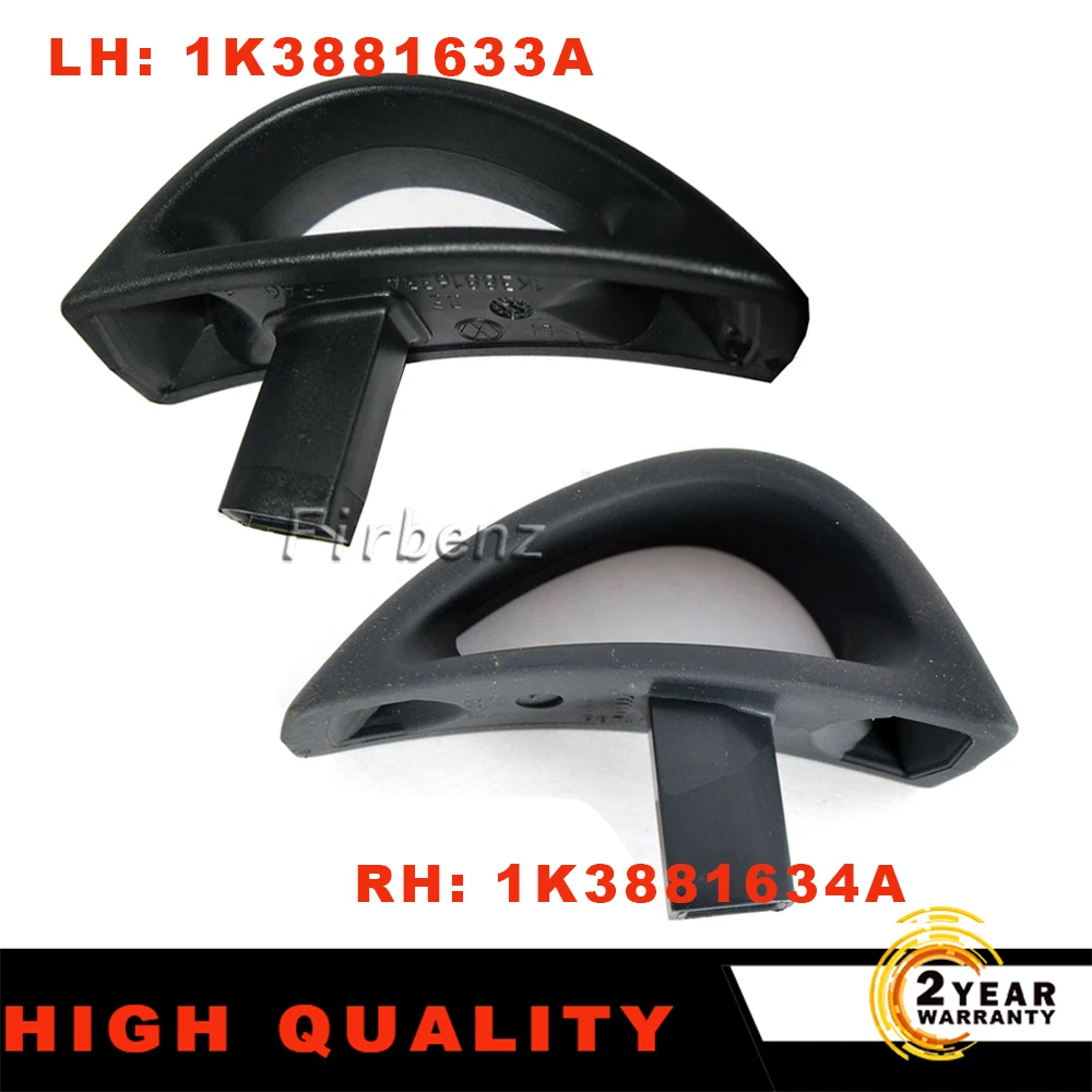 

1K3881633A 1K3881634A для VW Golf R32 GTI Rabbit вариант рычага высвобождения 1K3881634A71N 1K3881633A82V