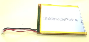

Stonering NEW Battery PR-445585 3.7V 2100mAh FOR DigiLand DL7006 KB 7" Tablet