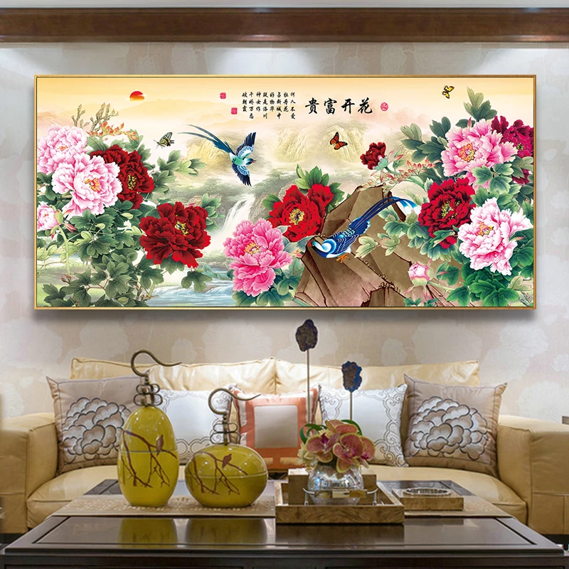 国画牡丹花开富贵06