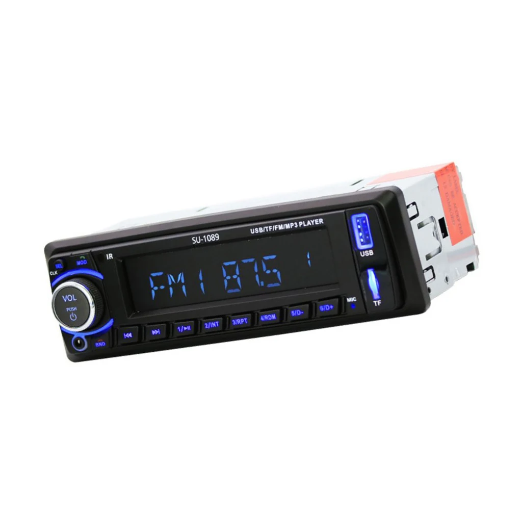 Цифровой медиа автомобильный стерео приемник, USB, вспомогательный, MP3 Воспроизведение, медиа-контроль-SU-1089