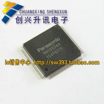 

Free Delivery.AN16524A AN16524A-VT new original plasma buffer board chip
