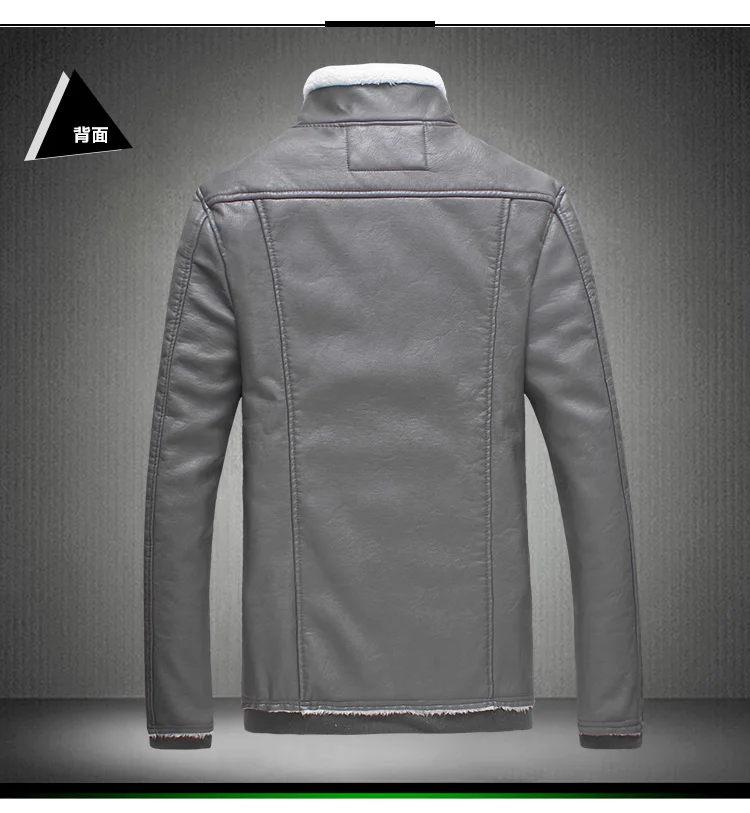 Мужская куртка, AliExpress, Мужская одежда, английское кожаное пальто, высокое качество, стоячий воротник, повседневное, приталенное, кожаное пальто