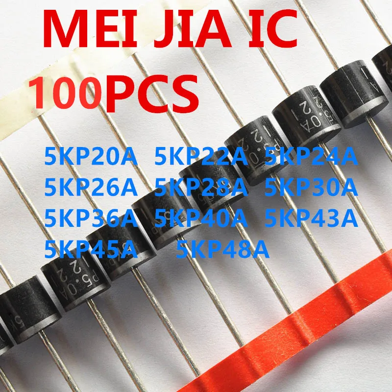 100 шт 5KP20A 5KP22A 5KP24A 5KP26A 5KP28A 5KP30A 5KP36A 5KP40A 5KP43A 5KP45A 5KP48A TVs Diode | Электроника