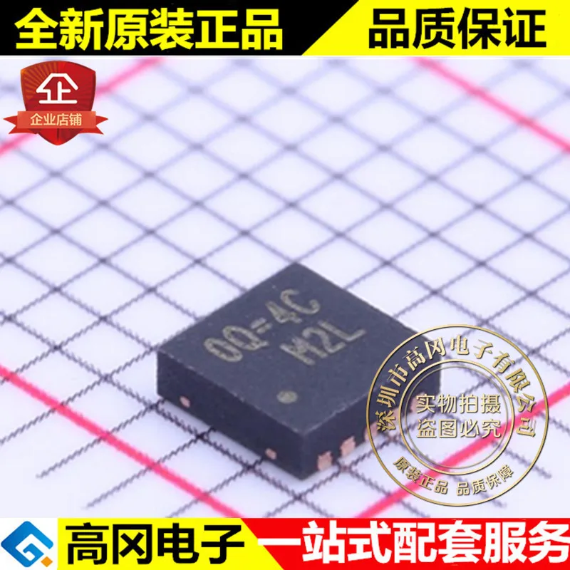 RT9059GQW WDFN-10L 3A LDO