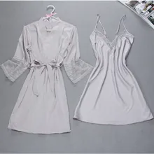 Для женщин халат и Свободная Домашняя и трусики, сексуальные кружевные комплекты для сна для отдыха одежда для сна банный халат, Детское Белье для сна тормозные колодки для сна женская ночная рубашка, ночная рубашка* X