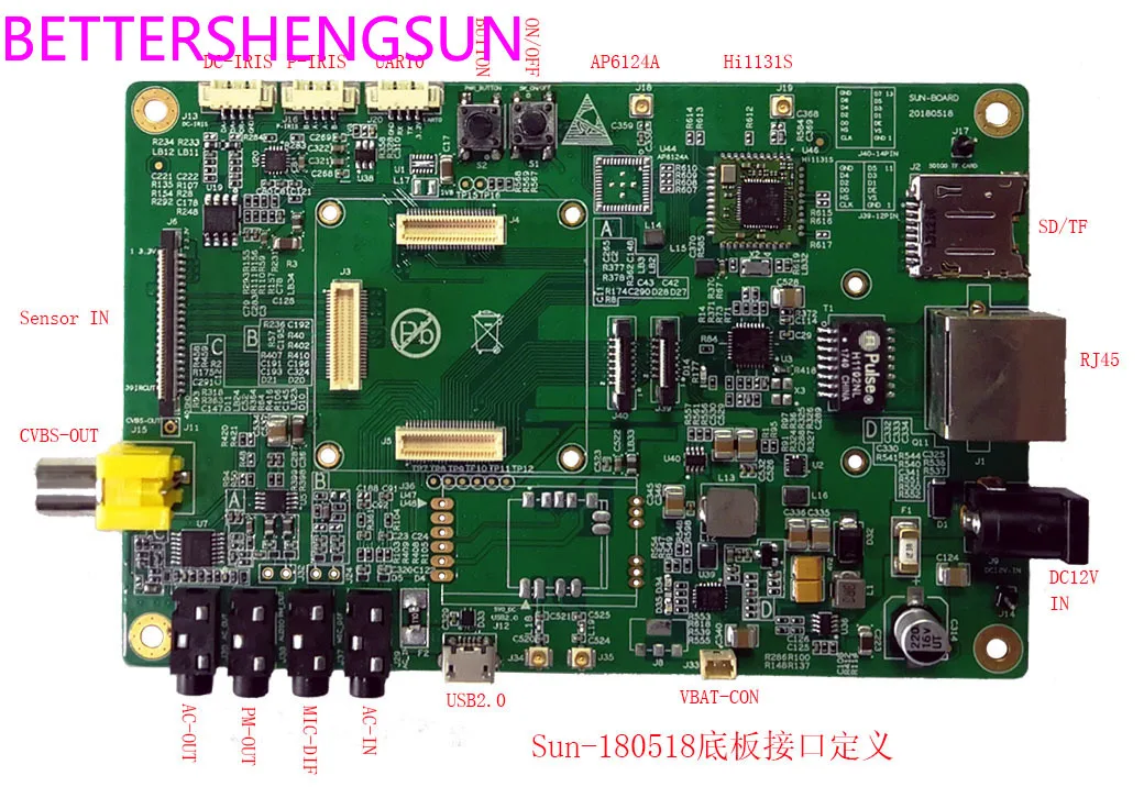 Hi3516EV100, Hi3516CV300, Hi3518EV200 основная плата+ Задняя панель+ OV2718 плата