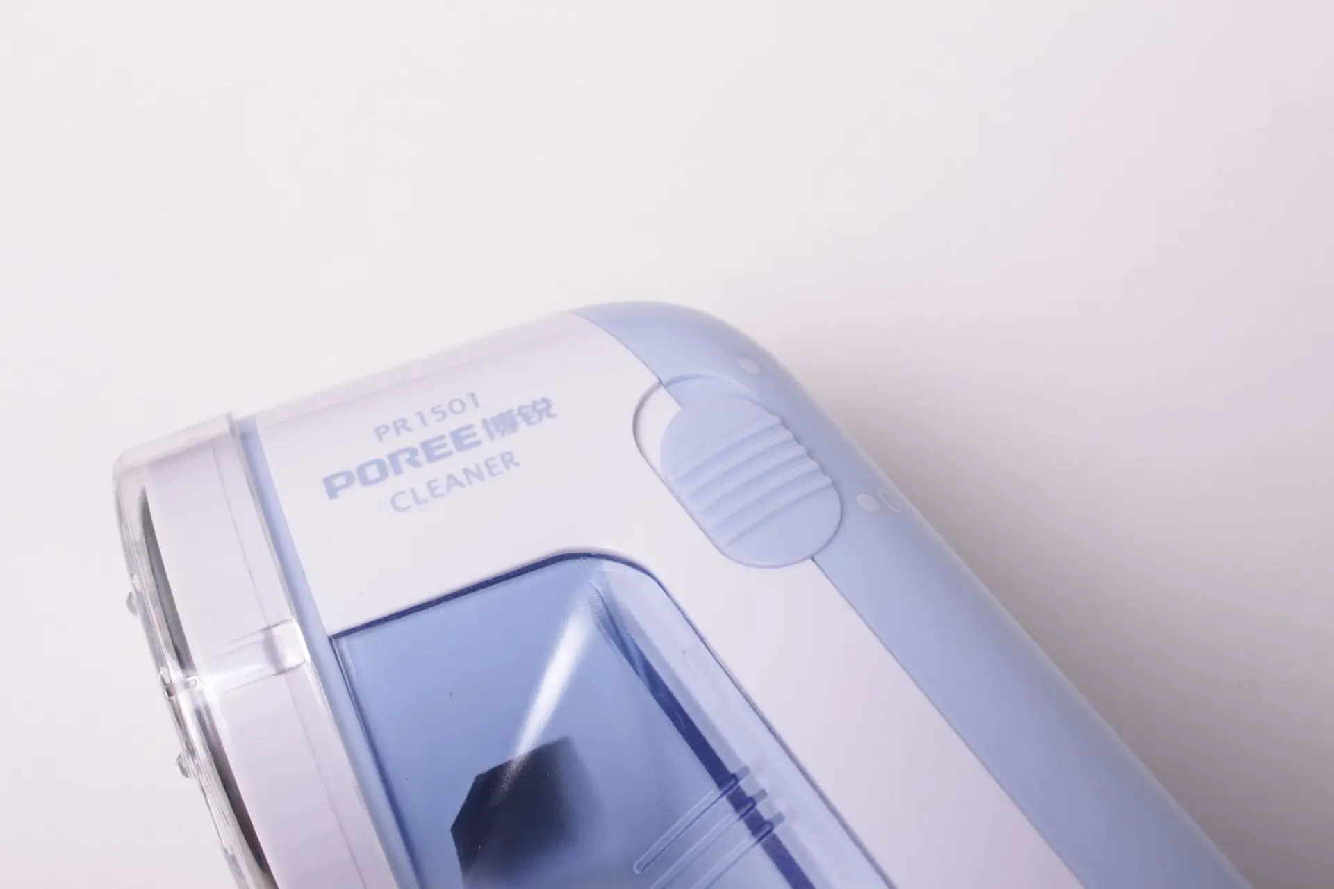 Flying Branch's VPRO Lady Shaver 1501 VPRO Fabric Pill Remover Rechargeable Wholesale