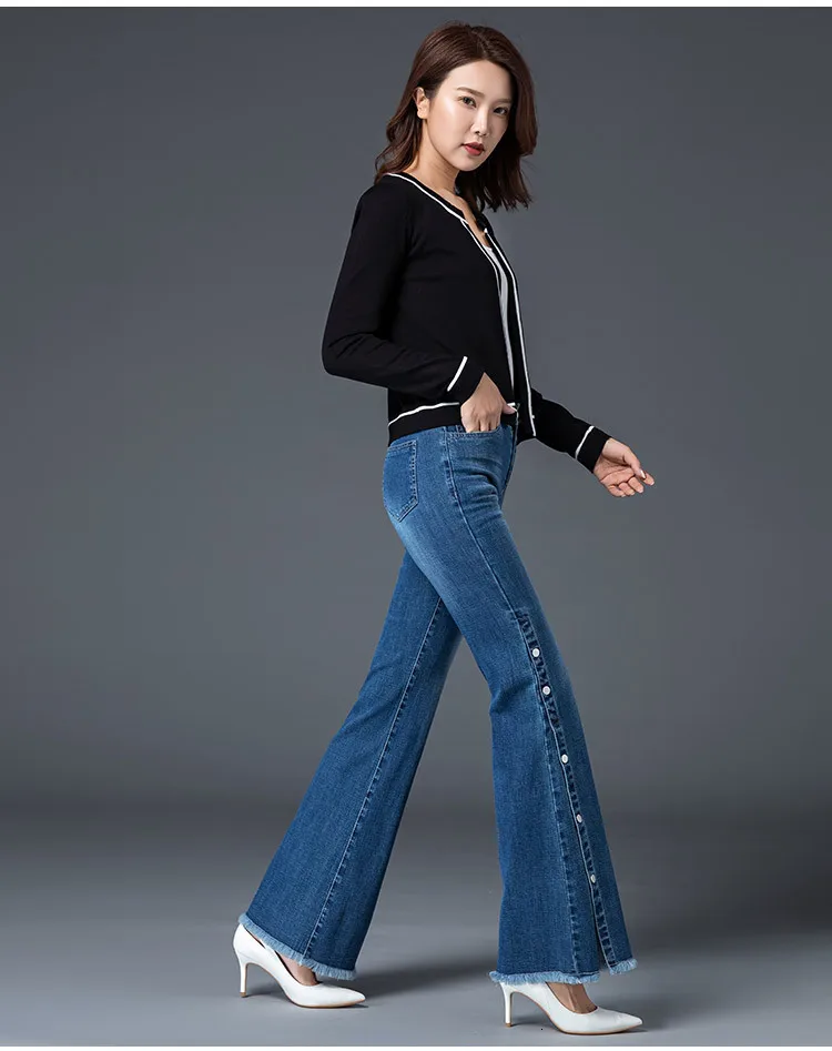 Осенние джинсы женские расклешенные брюки Knicker Will Code брюки клеш