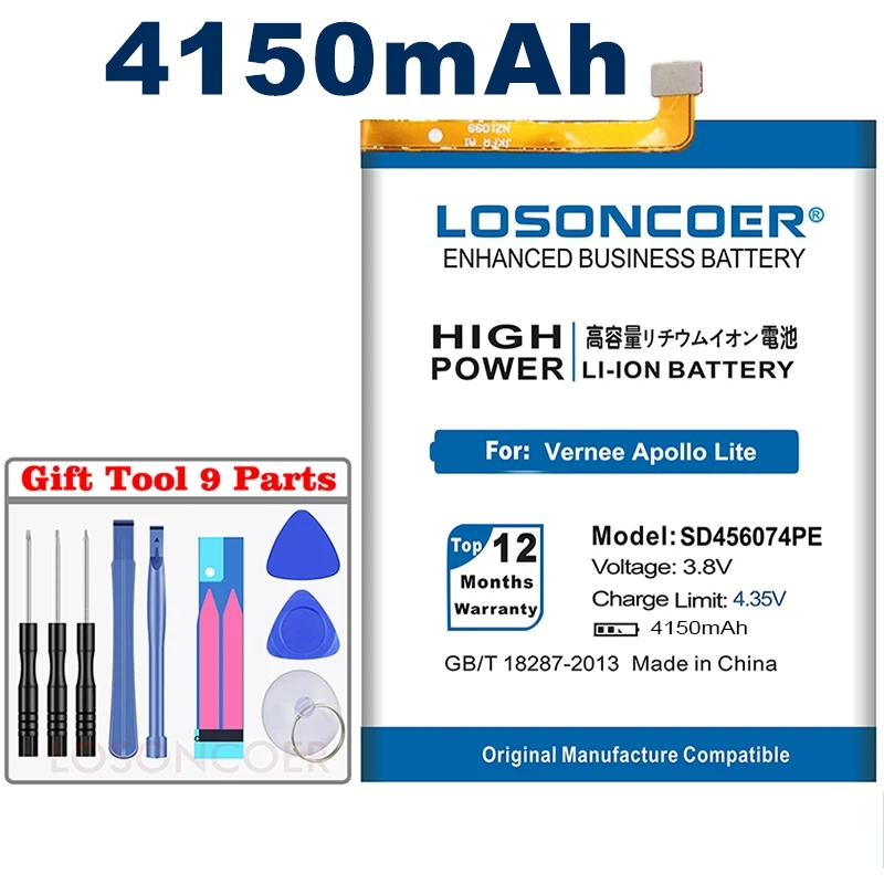LOSONCOER 4150 мАч SD456074PE батареи большой емкости для Vernee Apollo Lite Смартфон батарея